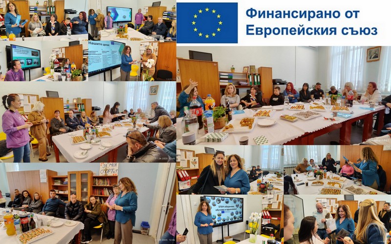 Нова папка