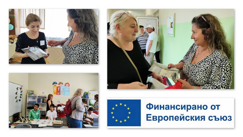 Наскоро актуализирани7