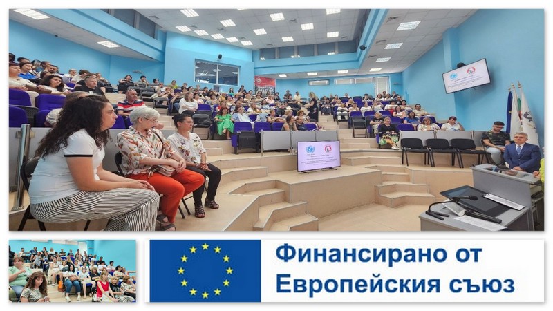 Наскоро актуализирани9