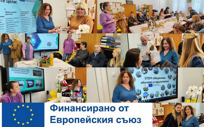Нова папка1