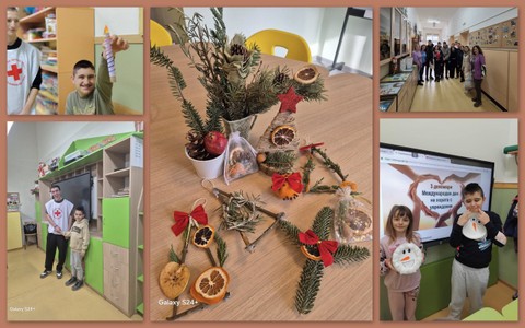 Наскоро актуализирани